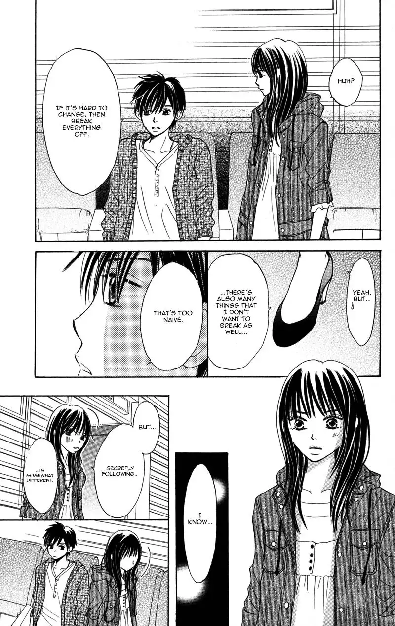 Datte Aishiteru Chapter 2 41